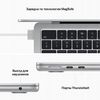 MacBook Air 13" M2 8C GPU/8Gb/256Gb () - igears.ru - 