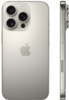 Apple iPhone 16 Pro 1TB    - igears.ru - 