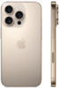 Apple iPhone 16 Pro 1TB    - igears.ru - 