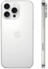 Apple iPhone 16 Pro Max 1TB     - igears.ru - 