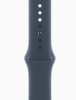 Apple Watch Series 9,  45mm - igears.ru - 