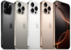 iPhone 16 Pro - igears.ru - 