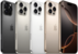 iPhone 16 Pro Max - igears.ru - 